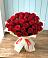 Букет 29 Красных роз в Пригорске