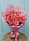 Букет 15 Розовых роз Равель в Пригорске