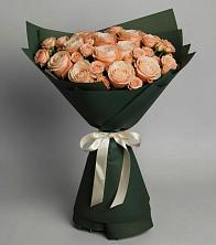 Букет Элегантный в Пригорске