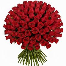 Букет Красные розы Чери Лав в Пригорске